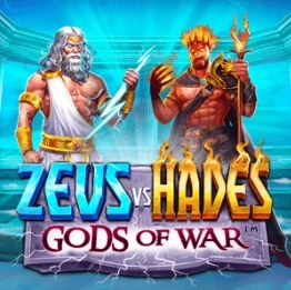 ZEUS VS HADES